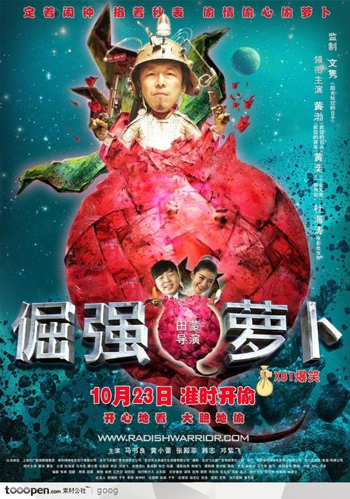 诺思兰学院学历认证